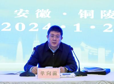 全省物業管理服務提升推進會在我市召開，聚焦物業管理及相關配套服務優化