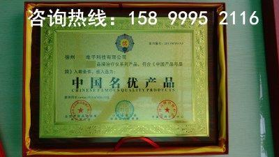 膠南工程投標加分資質辦理指南 價格、廠家與認證服務詳解