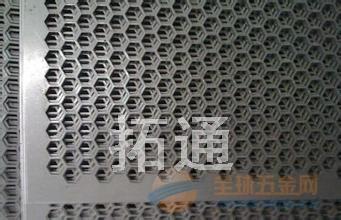 守護(hù)家園的隱形衛(wèi)士 304材質(zhì)0.8mm 11目金剛網(wǎng)防盜紗窗廠探秘